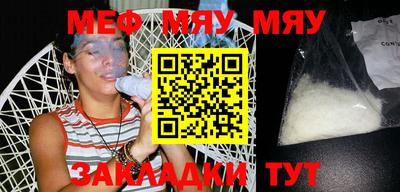 PSILOCYBIN Тулун