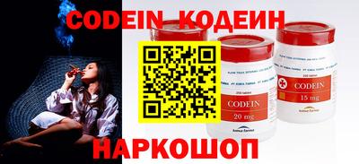 ПСИЛОЦИБИНОВЫЕ ГРИБЫ Тула