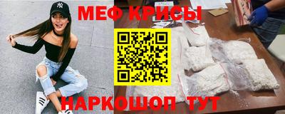 PSILOCYBIN Тулун