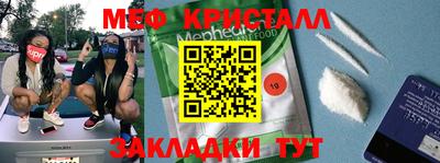 кокаин премиум Тара