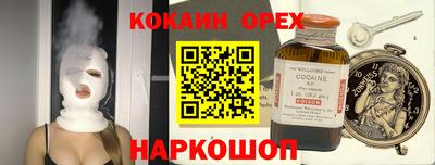 PSILOCYBIN Тулун