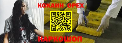 дмт Туймазы
