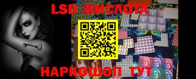 дмт Туймазы