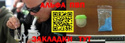 ПСИЛОЦИБИНОВЫЕ ГРИБЫ Тула