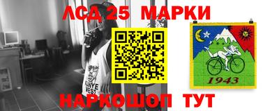 ПСИЛОЦИБИНОВЫЕ ГРИБЫ Тула