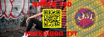 ПСИЛОЦИБИНОВЫЕ ГРИБЫ Тула