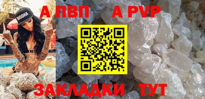 ПСИЛОЦИБИНОВЫЕ ГРИБЫ Тула