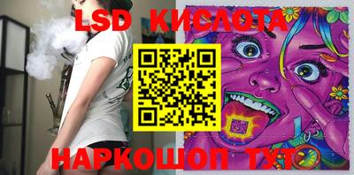 PSILOCYBIN Тулун