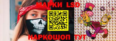 PSILOCYBIN Тулун