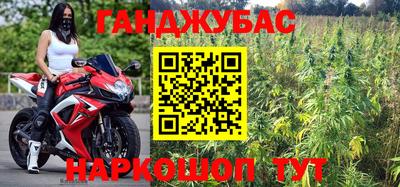 дмт Туймазы