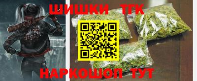 2c-b Тверь