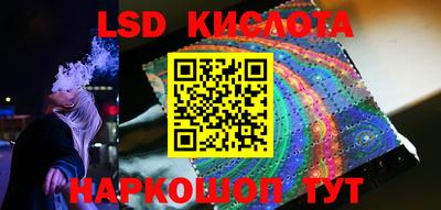 дмт Туймазы