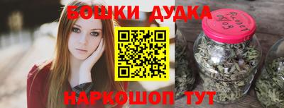 ПСИЛОЦИБИНОВЫЕ ГРИБЫ Тула