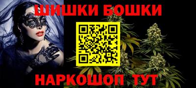 2c-b Тверь