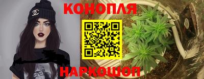 ПСИЛОЦИБИНОВЫЕ ГРИБЫ Тула