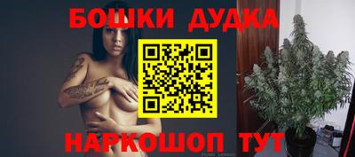ПСИЛОЦИБИНОВЫЕ ГРИБЫ Тула