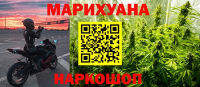 PSILOCYBIN Тулун