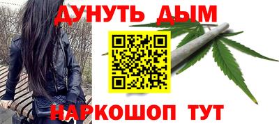 ПСИЛОЦИБИНОВЫЕ ГРИБЫ Тула