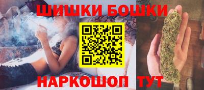 ПСИЛОЦИБИНОВЫЕ ГРИБЫ Тула