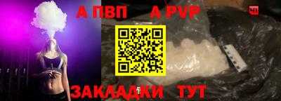 кокаин премиум Тара
