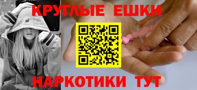 PSILOCYBIN Тулун