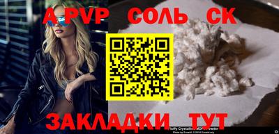 дмт Туймазы