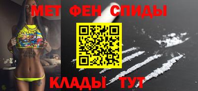 ПСИЛОЦИБИНОВЫЕ ГРИБЫ Тула
