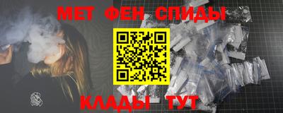 PSILOCYBIN Тулун