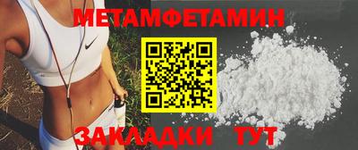 PSILOCYBIN Тулун