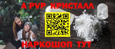 дмт Туймазы
