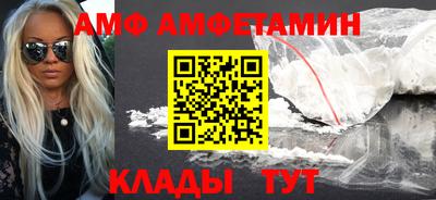 дмт Туймазы