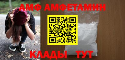 PSILOCYBIN Тулун