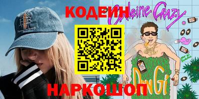 твердый Татарск