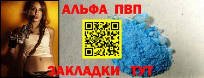 твердый Татарск