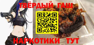 дмт Туймазы