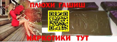 дмт Туймазы