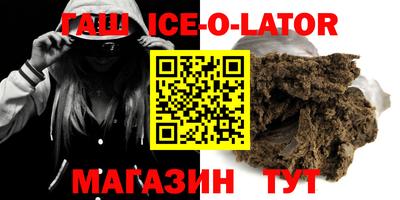 дмт Туймазы