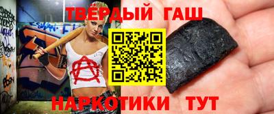 PSILOCYBIN Тулун