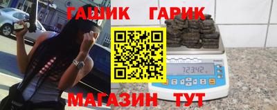 PSILOCYBIN Тулун