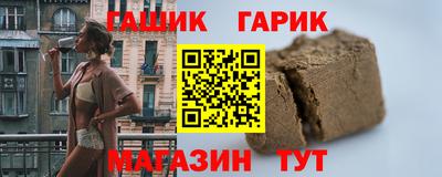 2c-b Тверь