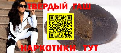 ПСИЛОЦИБИНОВЫЕ ГРИБЫ Тула