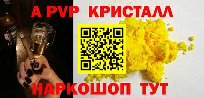 дмт Туймазы
