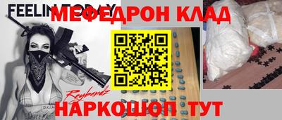 ПСИЛОЦИБИНОВЫЕ ГРИБЫ Тула