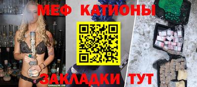 PSILOCYBIN Тулун