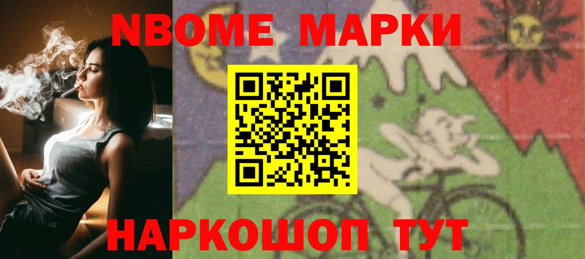 Курчалой  LSD-25 экстази кислота  LSD-25 экстази ecstasy  Вход с VPN 